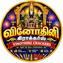 Vinothini Crackers logo